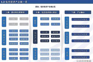 意媒：张康阳已同意国米引进布坎南 冬窗开启后马洛塔将尽快行动